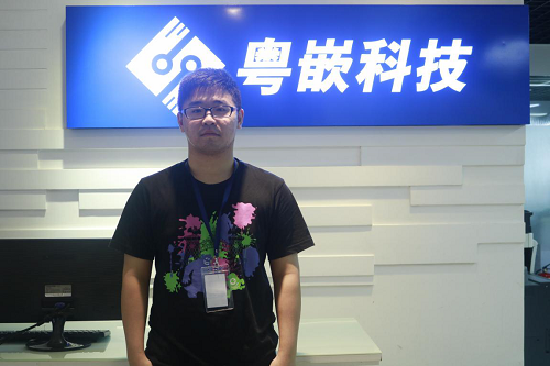 Android培訓班
