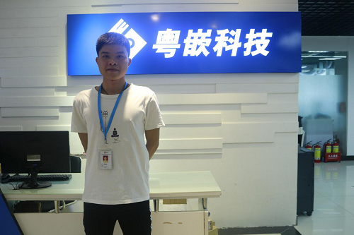 學習嵌入式