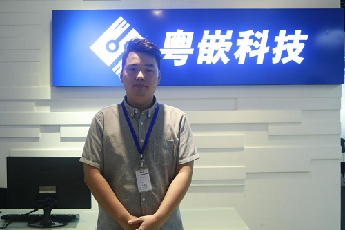 嵌入式培訓班