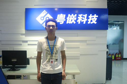 HTML5培訓機構