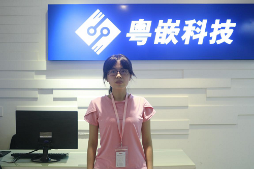 H5培訓班