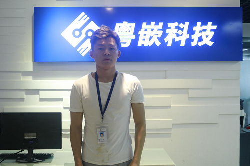 嵌入式培訓班
