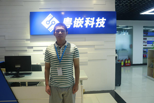 學習嵌入式