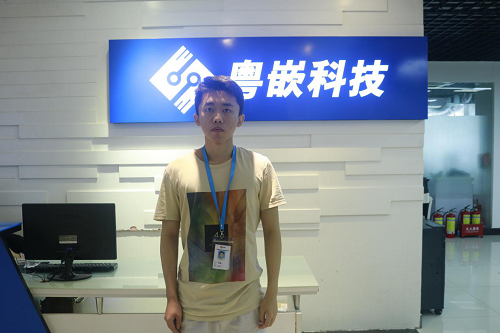 網(wǎng)店?duì)I銷培訓(xùn)