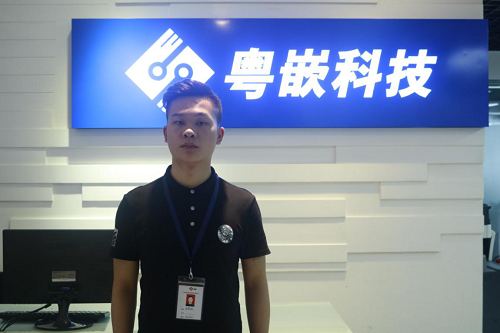 Java培訓班