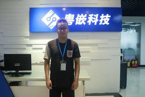 學習java