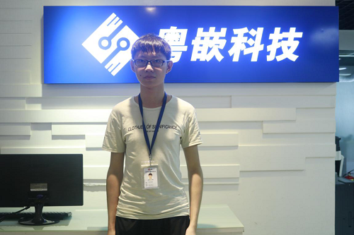 Java培訓班