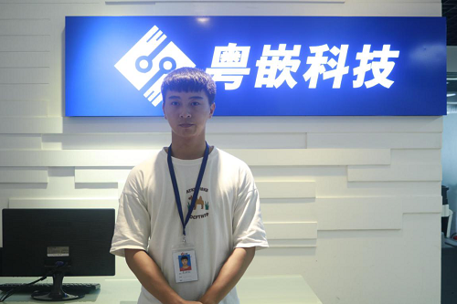 嵌入式培訓
