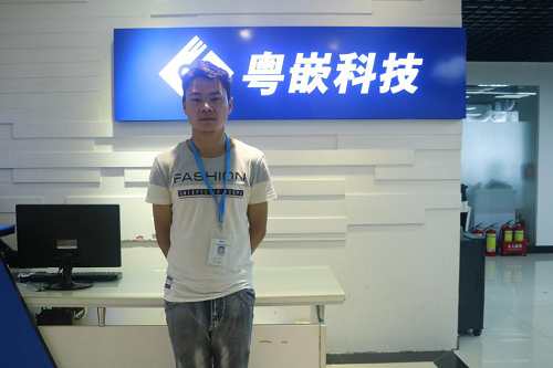 HTML5培訓(xùn)班