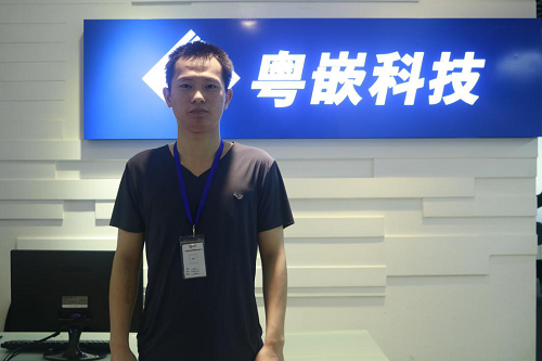 學習嵌入式