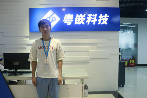 在粵嵌嵌入式培訓后，腦海中全部都是代碼