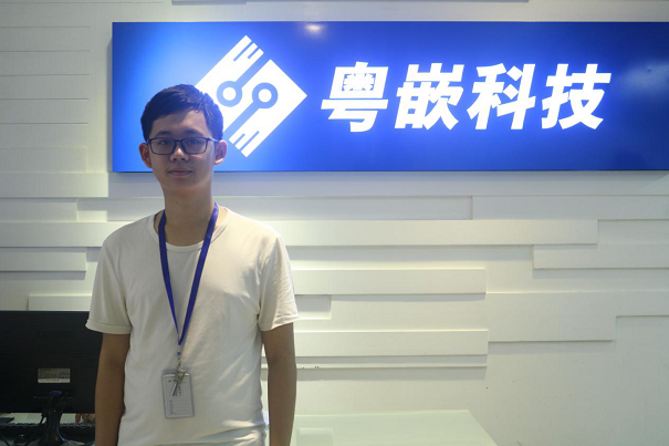 JAVA學習心得