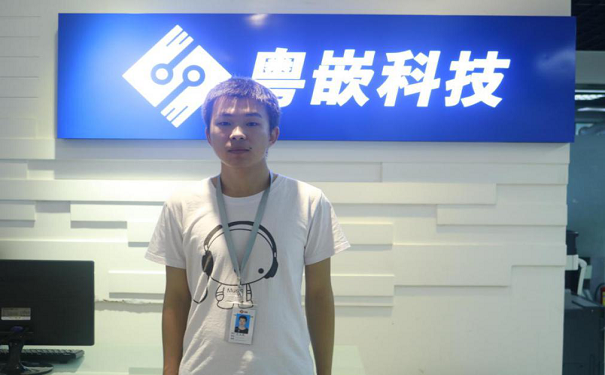 嵌入式基礎班學習心得
