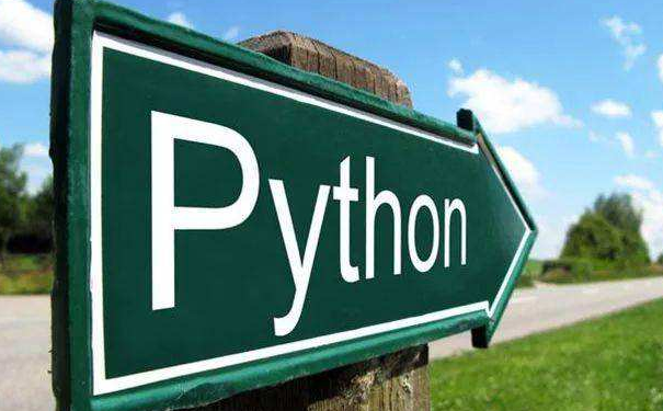 作為過來人 為什么我建議你學點Python