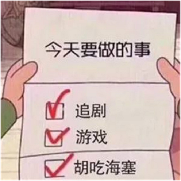 粵嵌學員就業喜報：用實力證明，用薪資說話