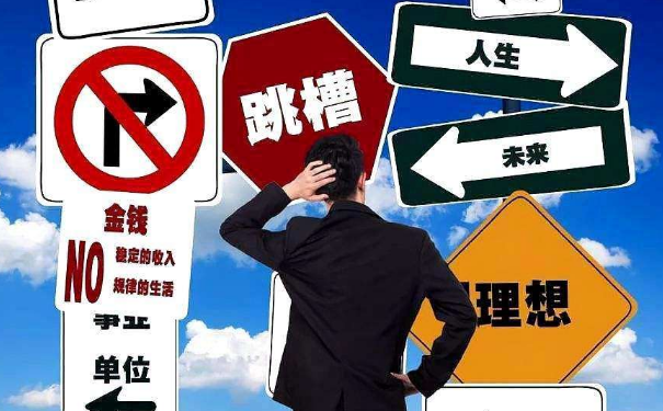 畢業7年，年薪百萬：千萬別高估個人努力，低估職業選擇