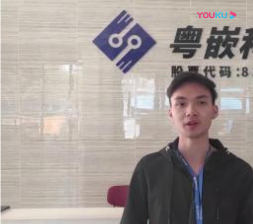 粵嵌學(xué)員分享：在粵嵌科技我改掉了很多不良好的學(xué)習(xí)習(xí)慣！