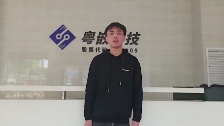 粵嵌學(xué)員分享：不管是學(xué)習(xí)中、生活中我在粵嵌都得到了提升！
