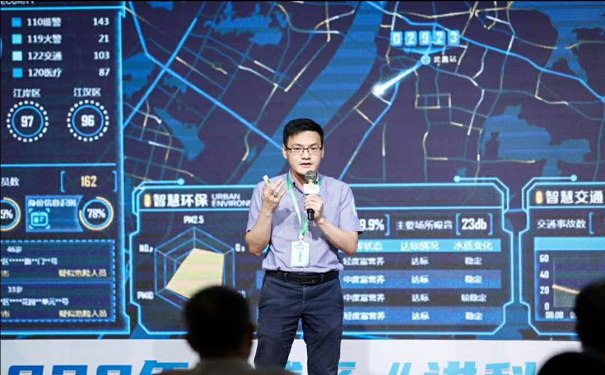 喜訊：粵嵌技術(shù)總監(jiān)鄧人銘在廣州市黃埔區(qū)“講科學(xué)、秀科普”大賽中榮獲“一等獎”