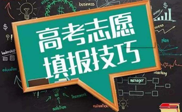 粵嵌學(xué)員：為什么當(dāng)初填志愿的時候我選擇計算機(jī)專業(yè)