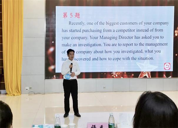 【喜訊】廣科大學(xué)生在2019-2020年度廣東省職業(yè)院校學(xué)生專業(yè)技能大賽高職組英語口語賽項(xiàng)上榮獲二等獎(jiǎng)