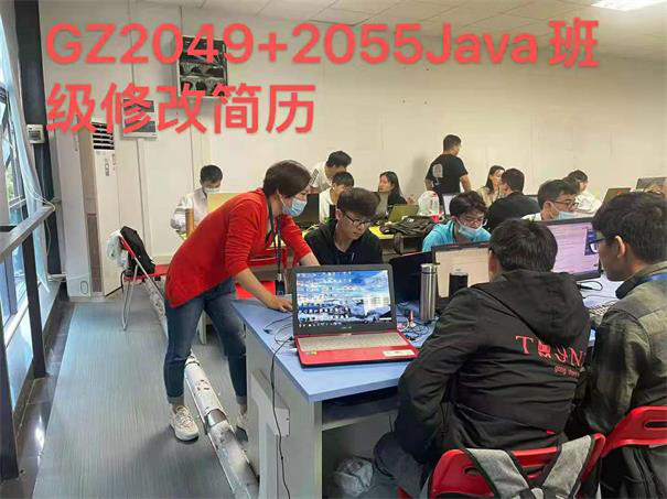 粵嵌學員：老師手把手的教我寫簡歷，讓我拿到8K的offer