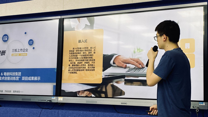 《粵嵌教育》廣西水利電力職業(yè)技術學院成果展示圓滿結束