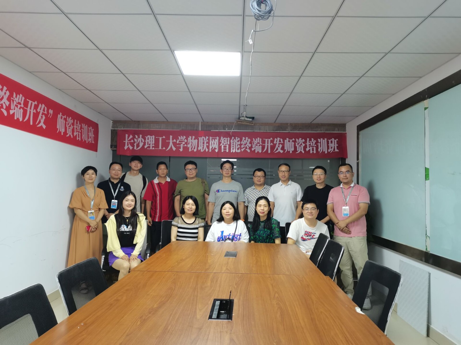 長(zhǎng)沙理工大學(xué)物聯(lián)網(wǎng)智能終端開(kāi)發(fā)師資培訓(xùn)班圓滿結(jié)束