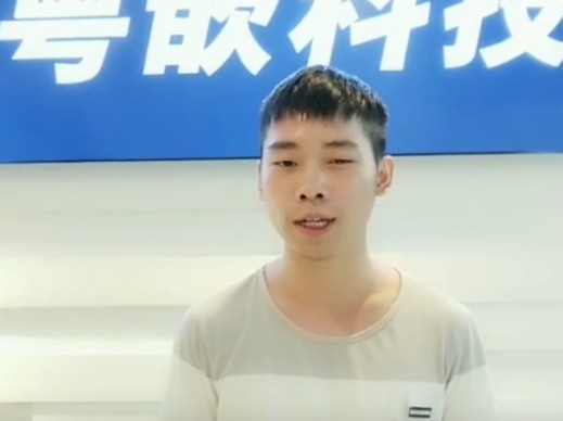 粵嵌教育畢業生學員譚國權就業感言！