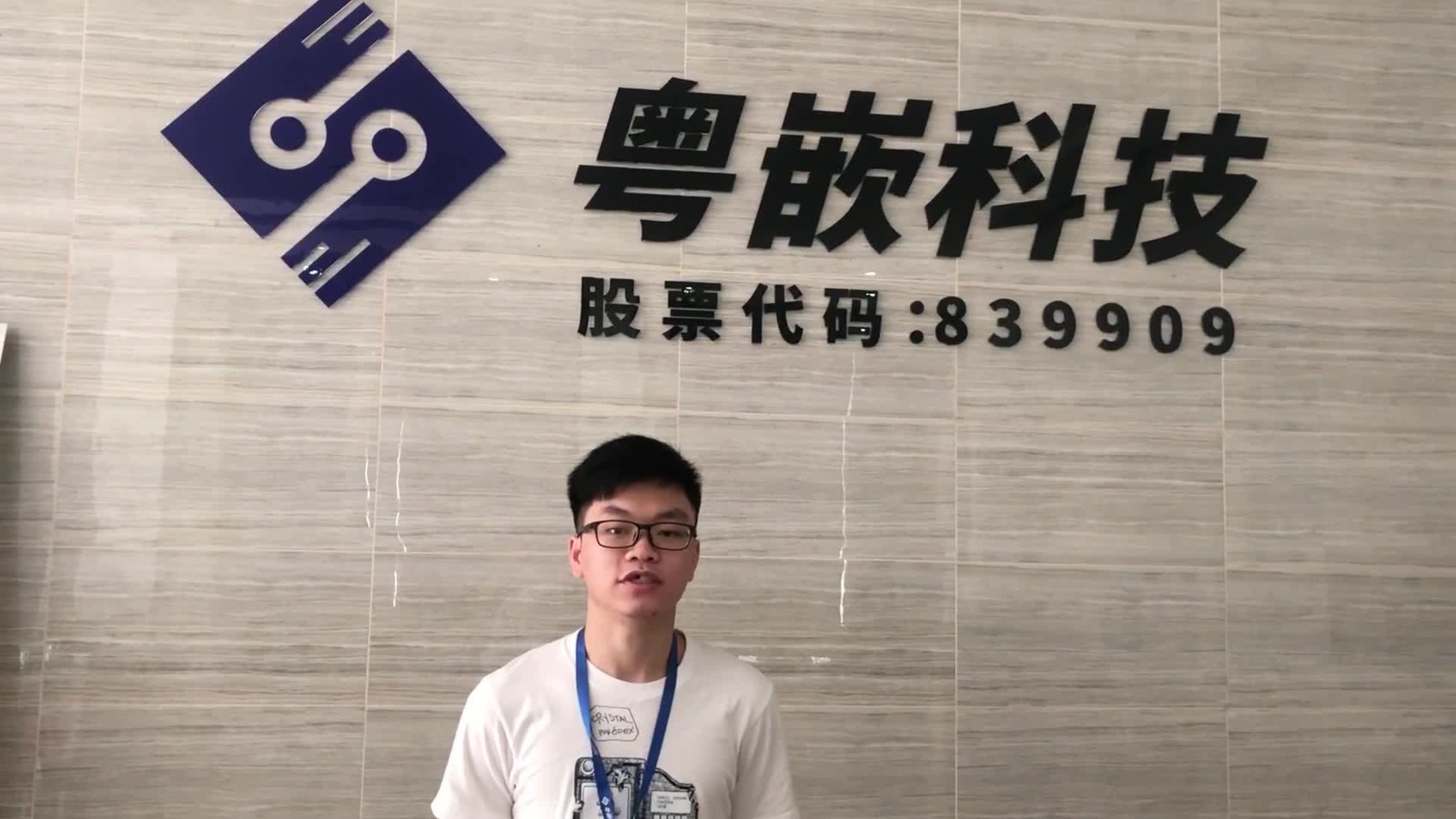 畢業學員馮振塱：寫代碼很枯燥但完成一個項目的成就感很讓人開心