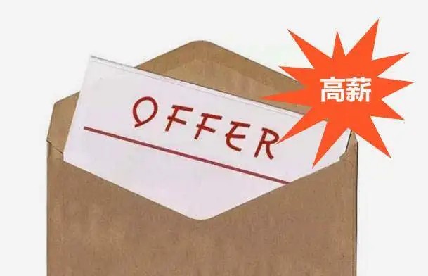 《粵嵌教育》一大幫企業上門招人，粵嵌學員就業穩穩的