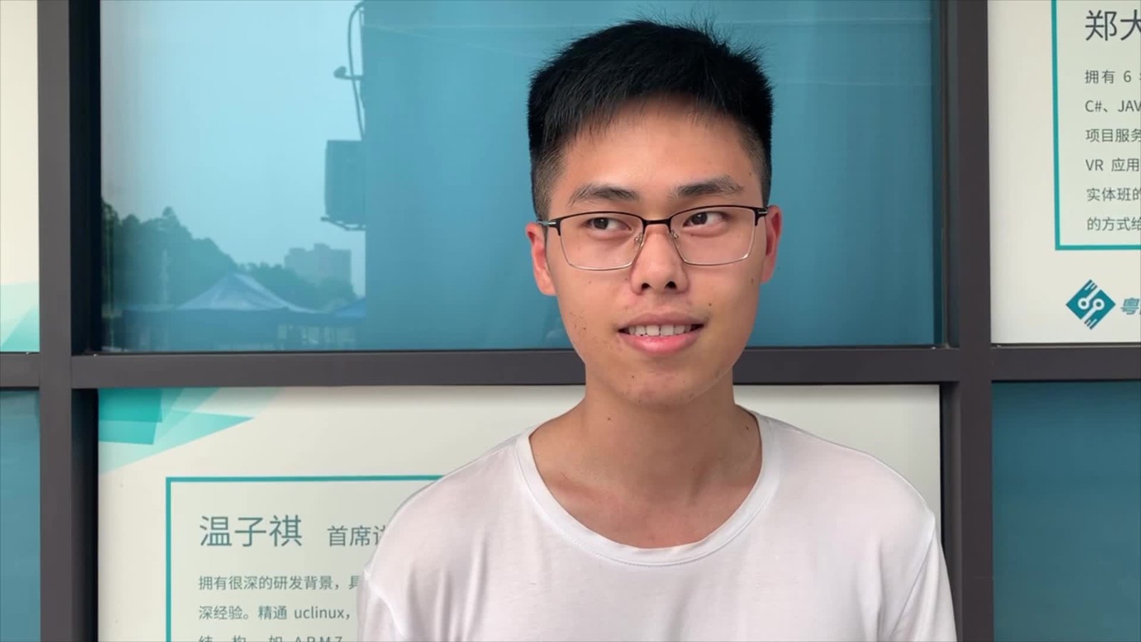 粵嵌教育培訓班優秀畢業學員楊家武的就業感言！