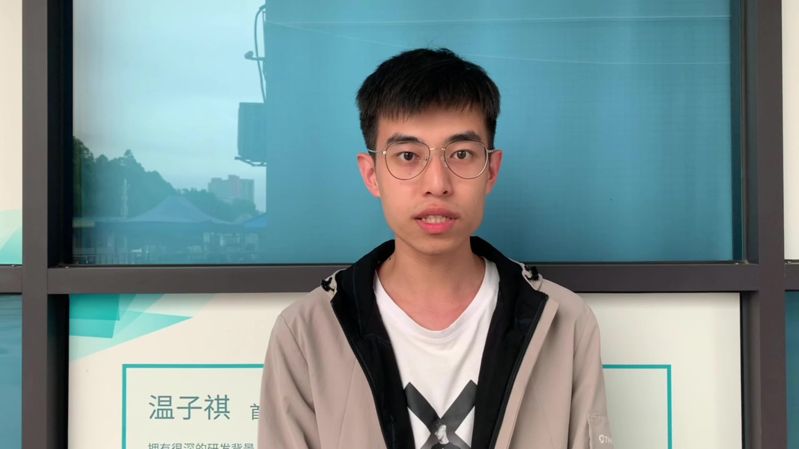 粵嵌教育嵌入式培訓班畢業學員徐發潤的就業感言！