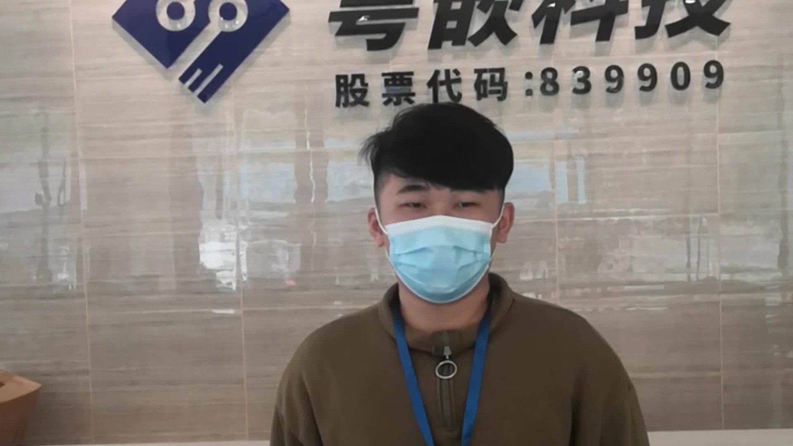 粵嵌教育培訓(xùn)班畢業(yè)學(xué)員黃成杰的就業(yè)感言！