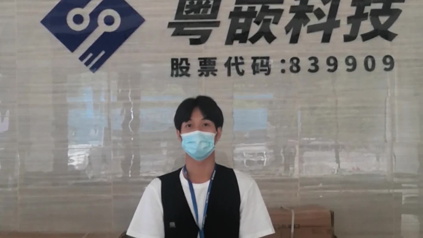 粵嵌教育前端培訓(xùn)班畢業(yè)學(xué)員黃恒班的就業(yè)感言！