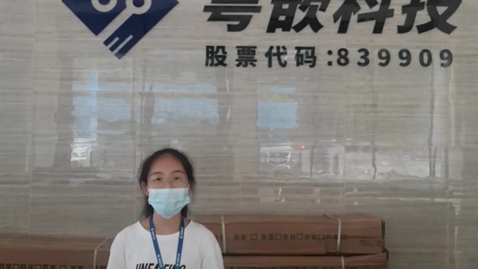 粵嵌教育前端培訓(xùn)班畢業(yè)學(xué)員黃婷婷的就業(yè)感言！