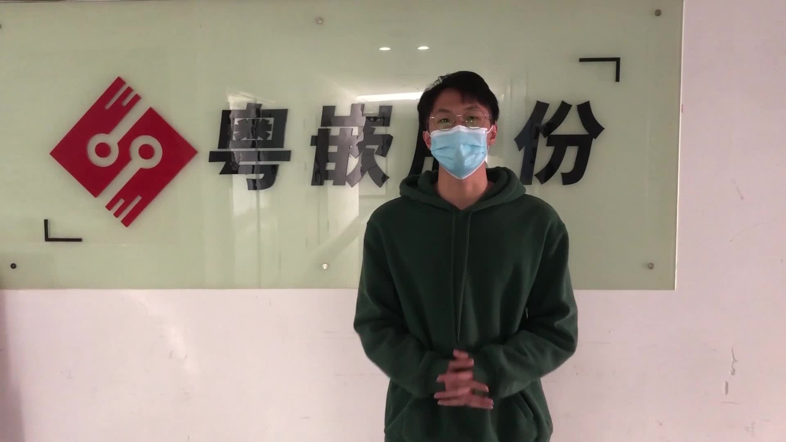 粵嵌教育培訓(xùn)班優(yōu)秀畢業(yè)學(xué)員陳宏的就業(yè)感言！