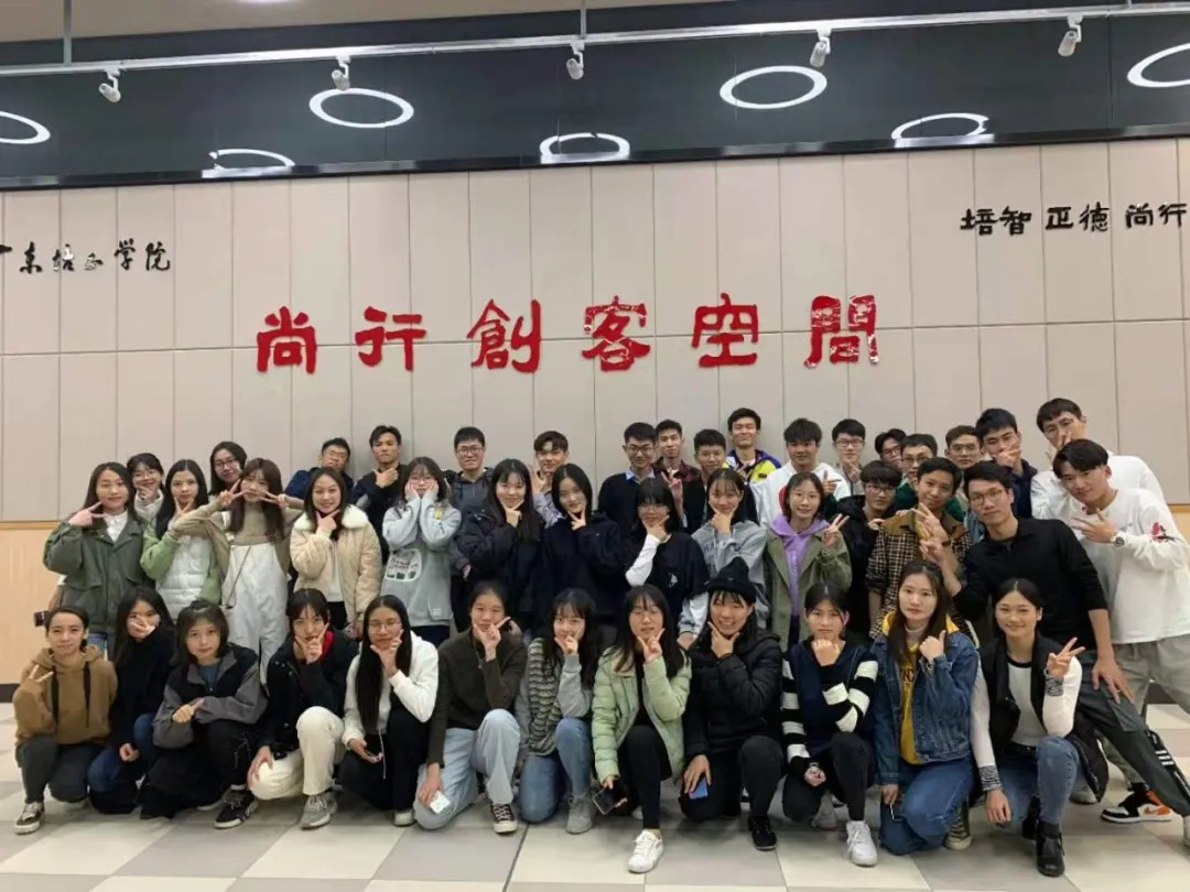 《粵嵌教育》優秀眾創空間專題系列之——廣東培正學院