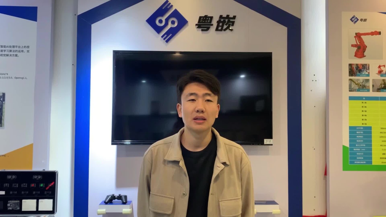 粵嵌教育嵌入式培訓(xùn)班畢業(yè)學(xué)員李鴻偉的就業(yè)感言！