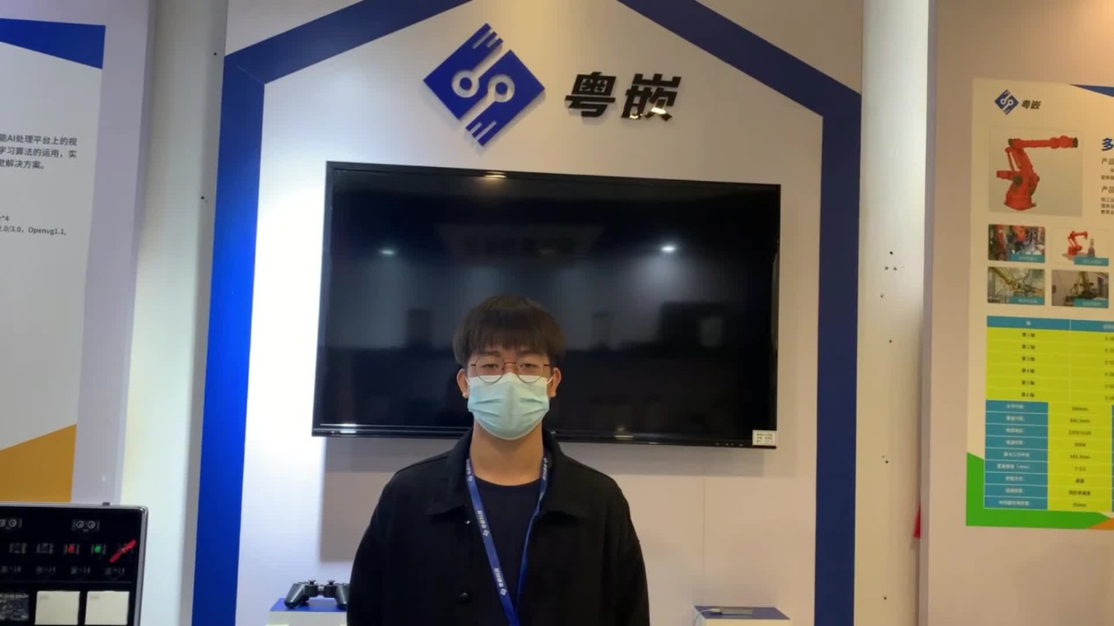 粵嵌教育嵌入式培訓(xùn)班畢業(yè)學(xué)員王錦邦的就業(yè)感言！