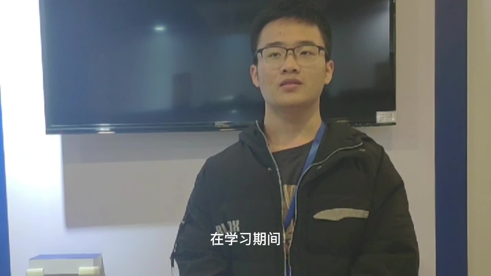 粵嵌教育嵌入式培訓(xùn)班畢業(yè)學(xué)員蘇其中的就業(yè)感言！