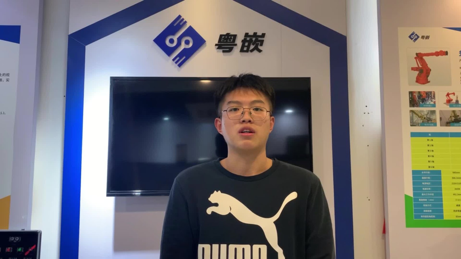 粵嵌教育嵌入式培訓(xùn)班優(yōu)秀畢業(yè)學(xué)員王超的就業(yè)感言！