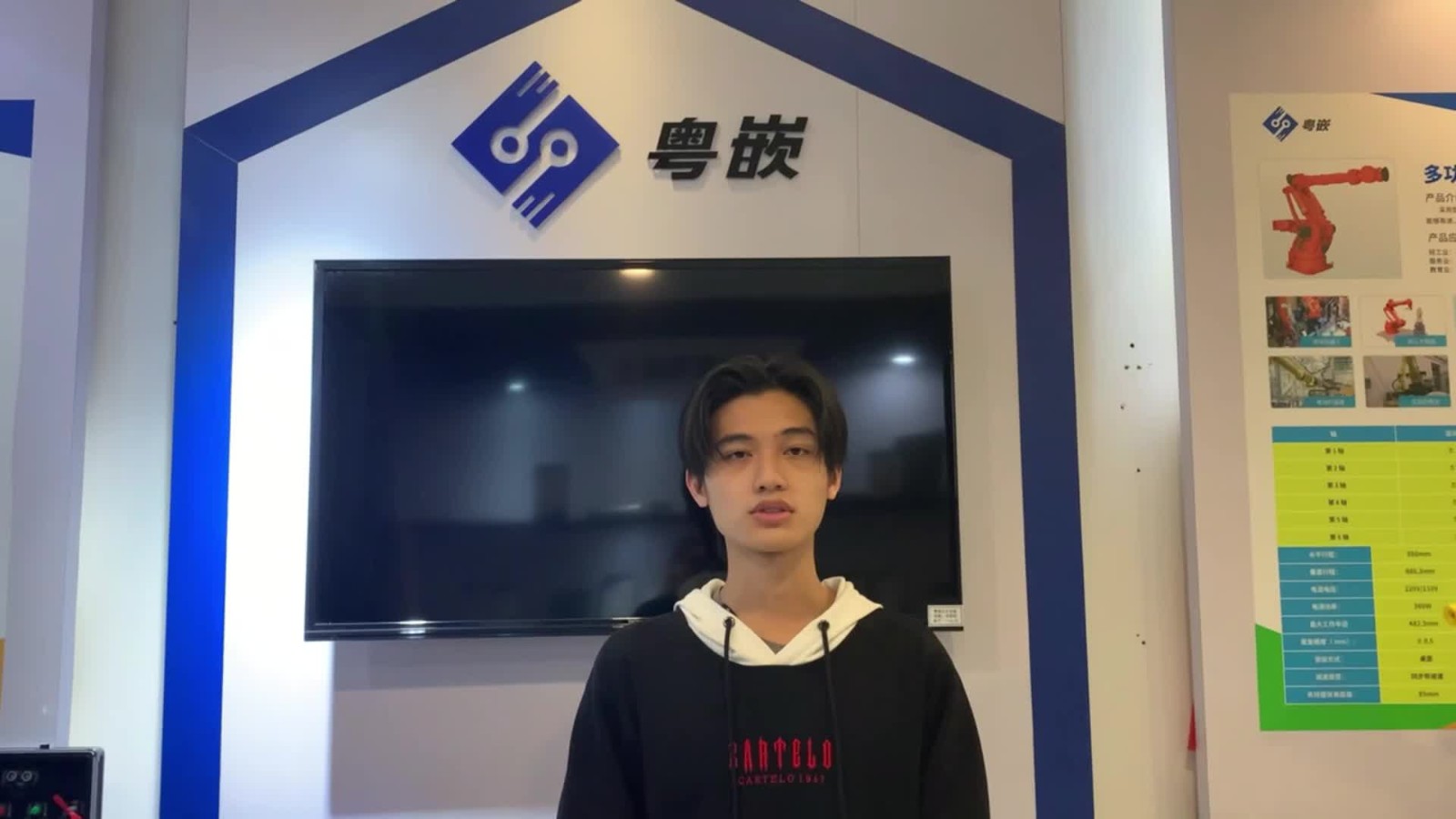粵嵌教育培訓(xùn)班畢業(yè)學(xué)員黃政濤的就業(yè)感言！