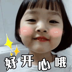 《粵嵌教育》喜報！嵌入式2111班學員100%就業，最高薪資13000+，平均薪資11000+