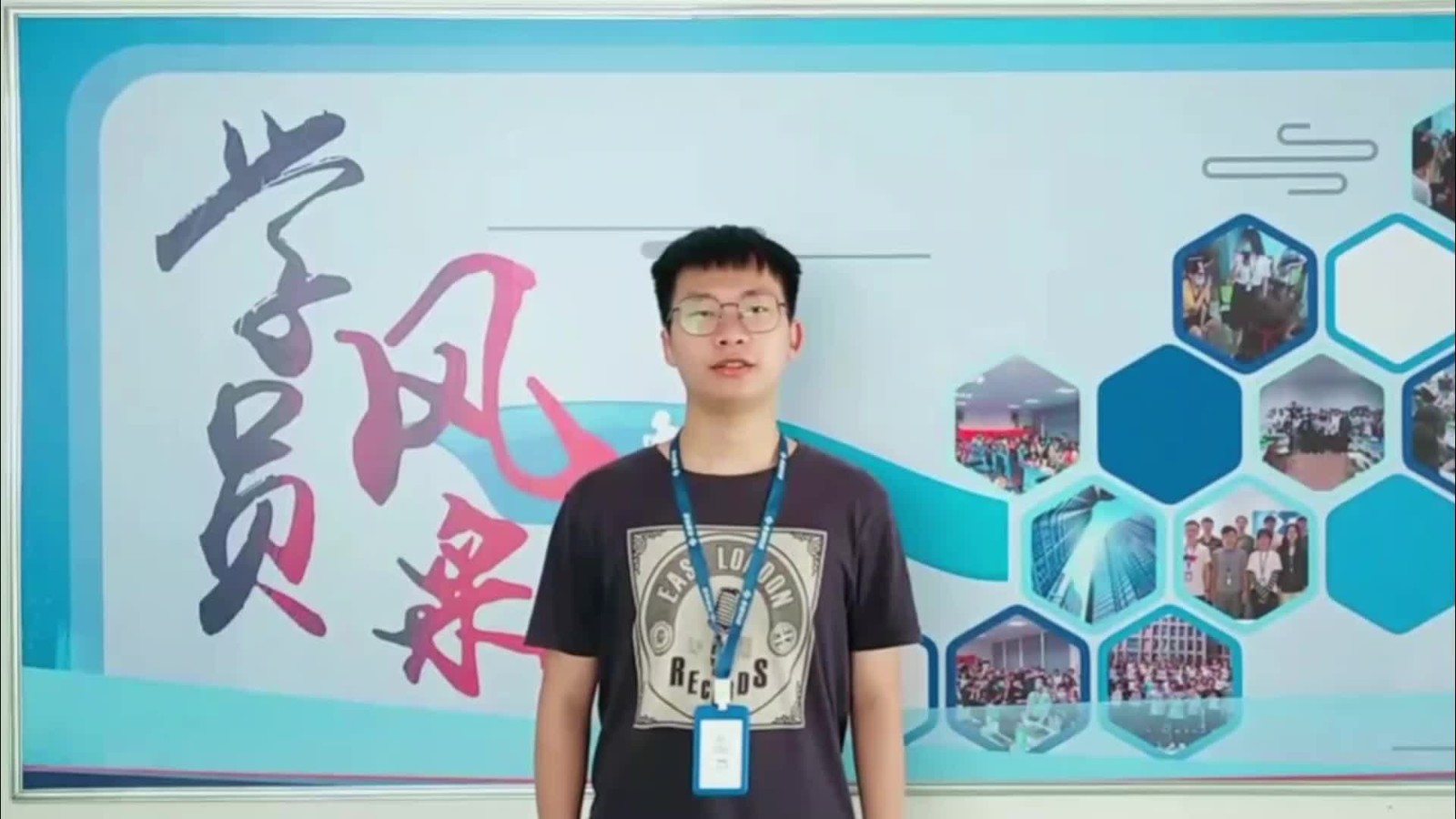 粵嵌教育培訓班畢業學員劉柏源的就業感言！