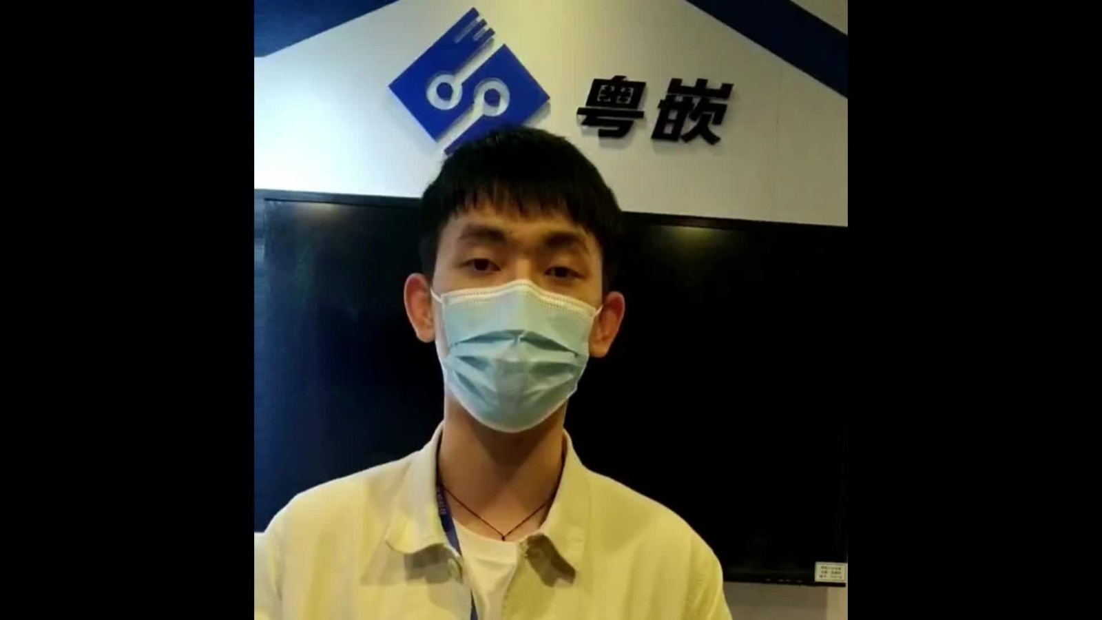 粵嵌教育培訓班畢業學員楊宏昇的就業感言！