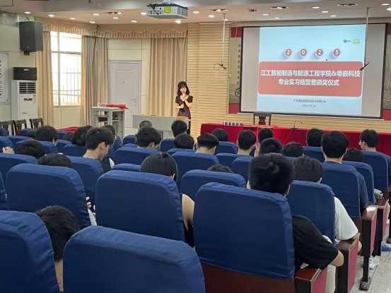 江西工程學(xué)院智能制造與能源工程學(xué)院&粵嵌科技課程設(shè)計(jì)項(xiàng)目答辯驗(yàn)收暨頒獎(jiǎng)儀式圓滿舉行