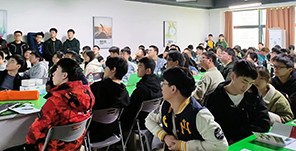 深圳奮達科技專場招聘會（長沙校區(qū)）