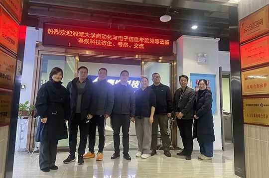 湘潭大學(xué)自動化與電子信息學(xué)院周彥院長一行受邀到粵嵌科技湖南分公司金橋校區(qū)考察交流