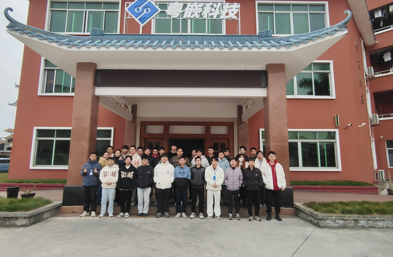 廣州2405Java開發(fā)就業(yè)班